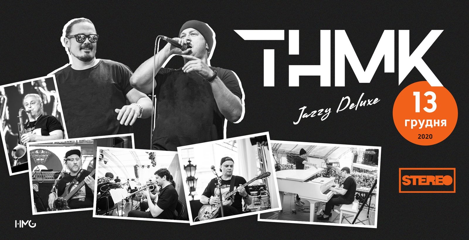 ТОП событий, куда пойти в Киеве в декабре: концерты, ярмарки и спектакли 8