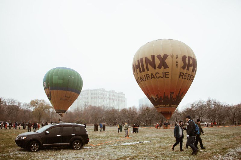 В Киеве на ВДНГ под мокрым снегом прошел фестиваль воздушных шаров: ищи себя на фото 7