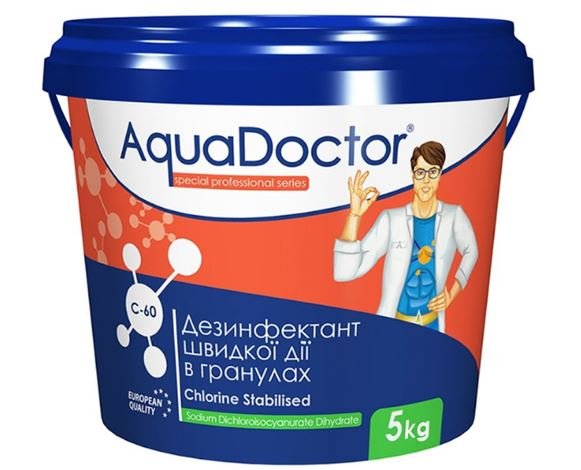 Хлор для бассейна 1