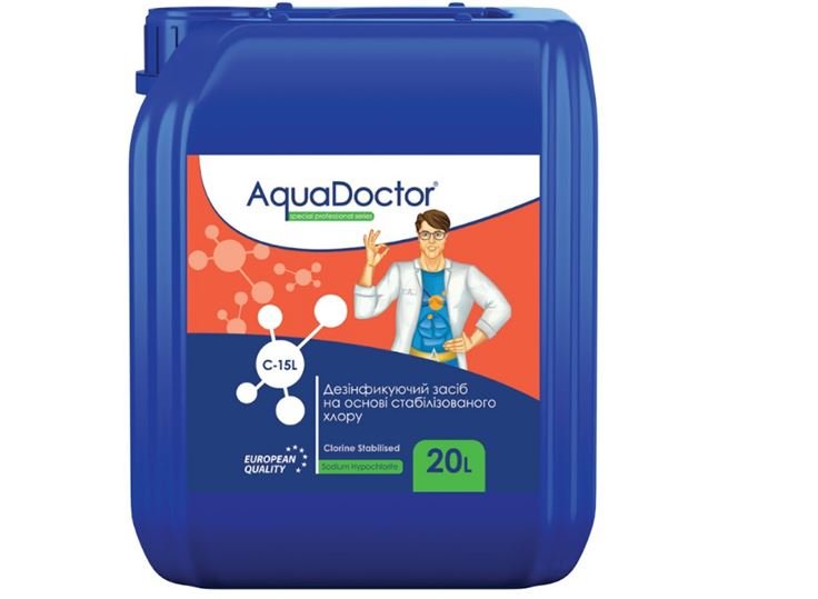 Хлор для бассейна 2