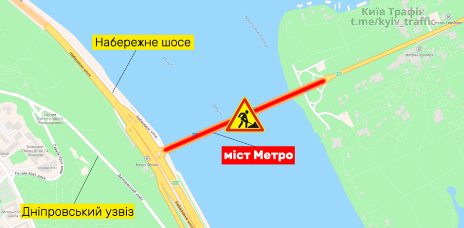 В Киеве на две недели ограничили проезд по мосту Метро 1