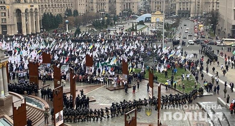 В Киеве на митинге ФОПов между копами и бизнесменами произошла стычка: подробности 2