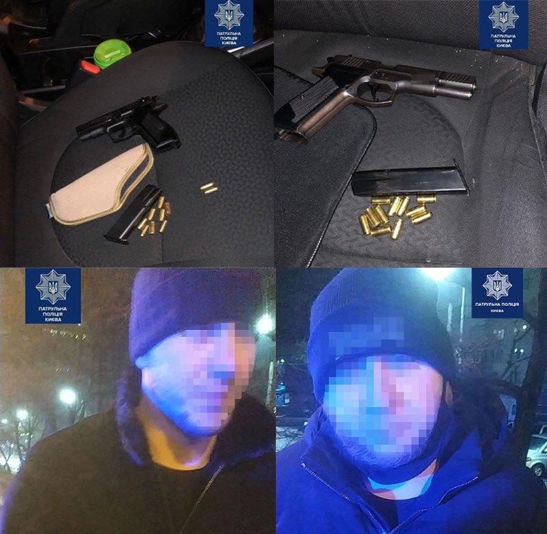 Надели мешок на голову и увезли в лес: в Киеве среди бела дня похитили парня 1