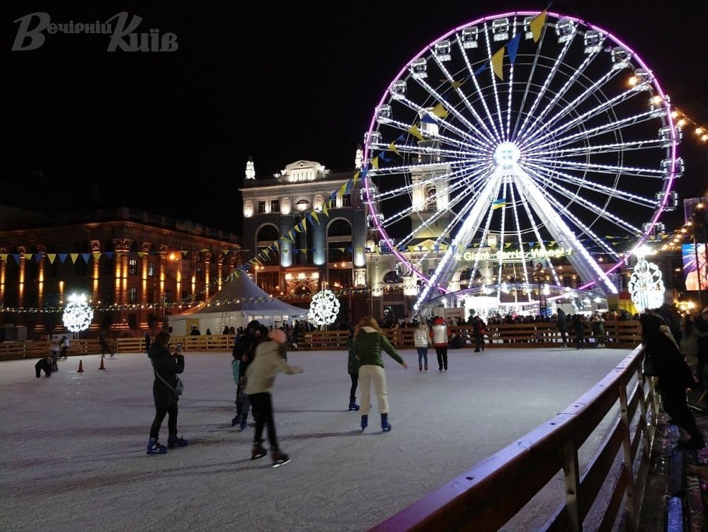 Сколько стоит отдохнуть на новогодних локациях Киева 2