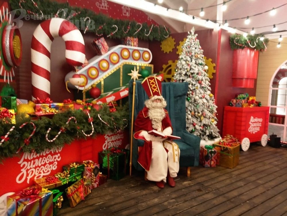 Сколько стоит отдохнуть на новогодних локациях Киева 5