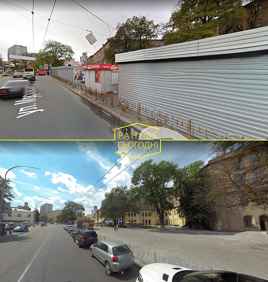 Было-стало: как изменился район Арсенальной без агрессивной рекламы и МАФов 3