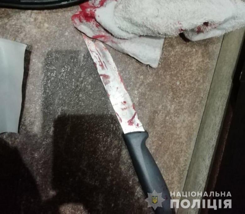 В Киеве девушка во время ссоры с парнем вонзила ему в сердце нож 2