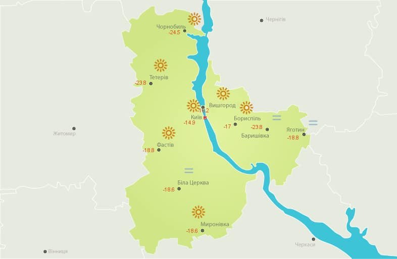 Киев и Украину ждет самая холодная ночь зимы 2021 2
