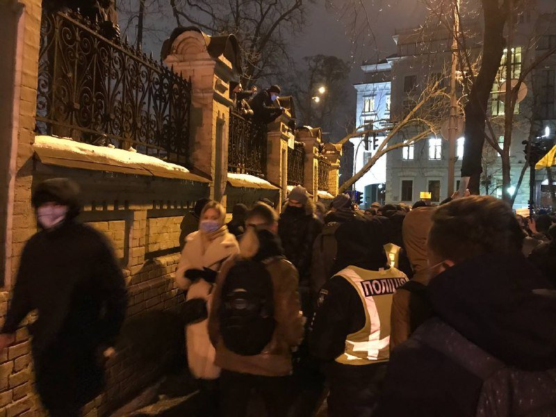 Акция против заключения Стерненко: что сейчас происходит на Банковой в Киеве 2