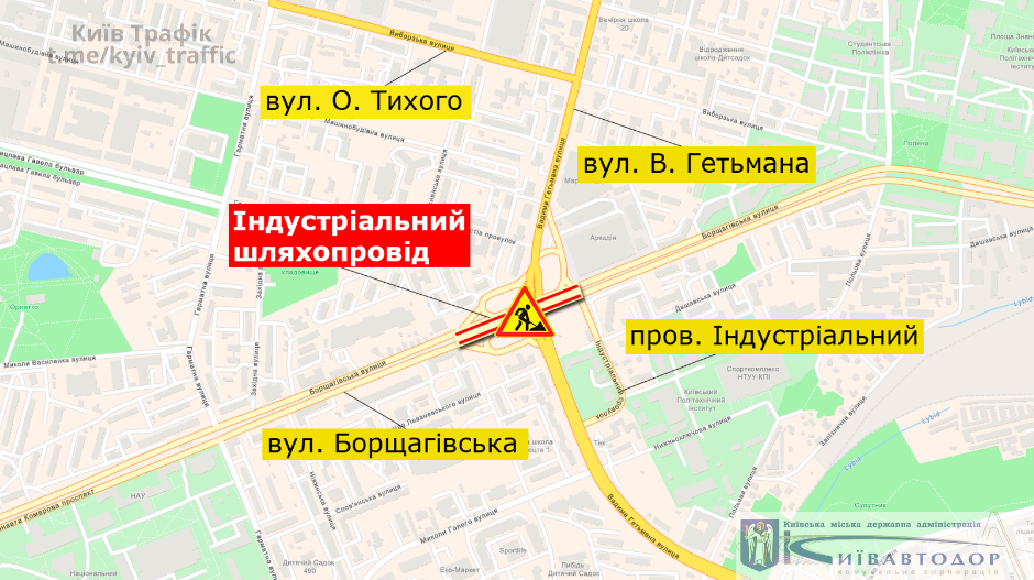 В Киеве на три месяца ограничат проезд и движение пешеходов по Индустриальному путепроводу 1
