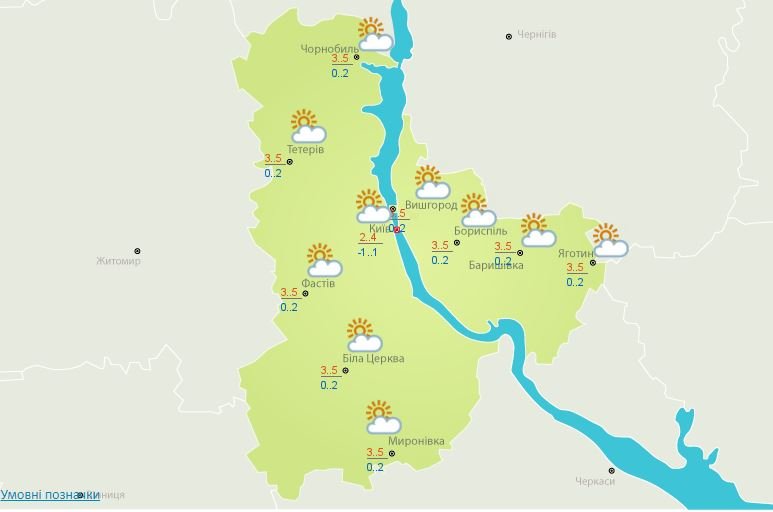С какой погодой в Киеве начнется весна 2