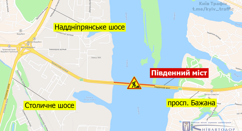В Киеве частично перекроют Южный мост 1