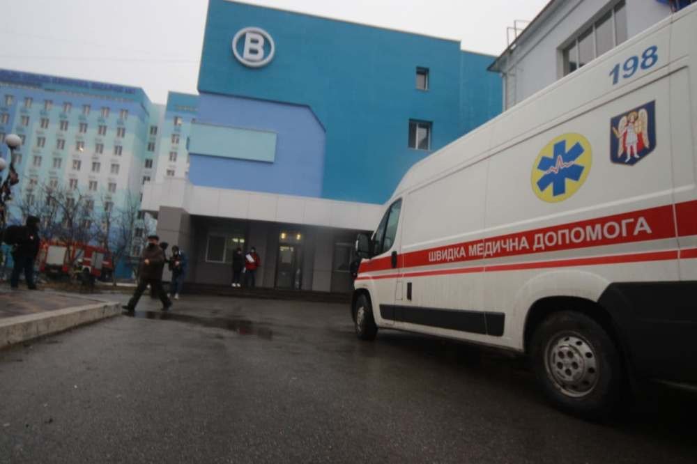 Пожар в реанимационном отделении больницы в Киеве: первые подробности и кадры с места 2