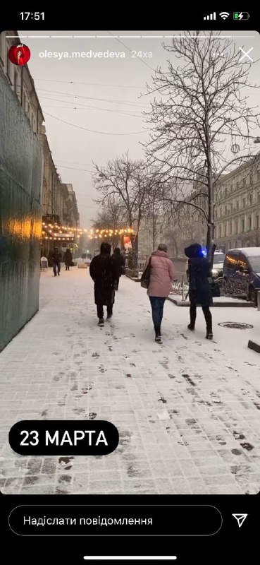 На Киев обрушилась снежная пелена: фото и видео 2