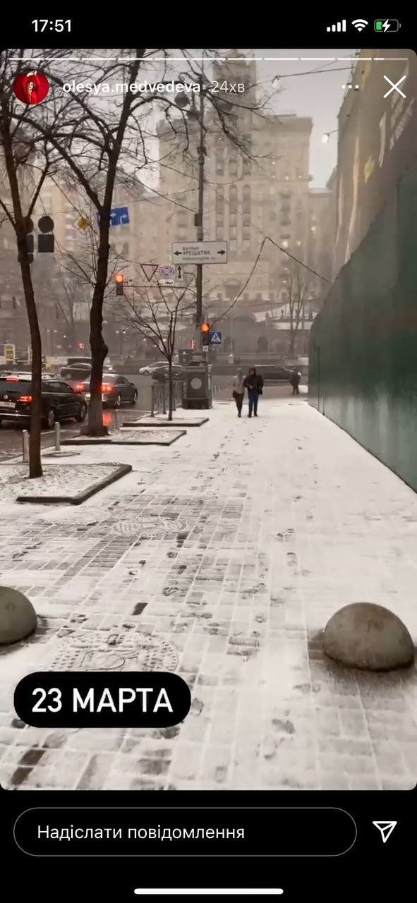 На Киев обрушилась снежная пелена: фото и видео 3