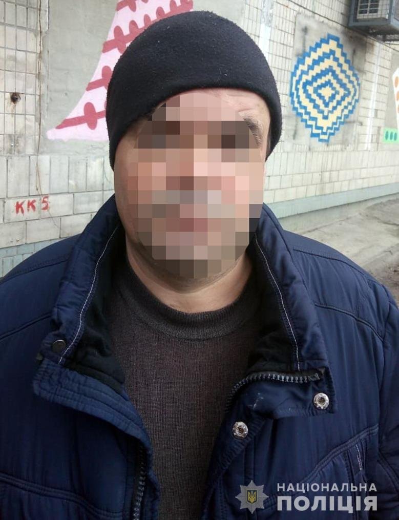 В Киеве мужчина застрелил жену из пневмата в голову: женщина умерла в больнице 1