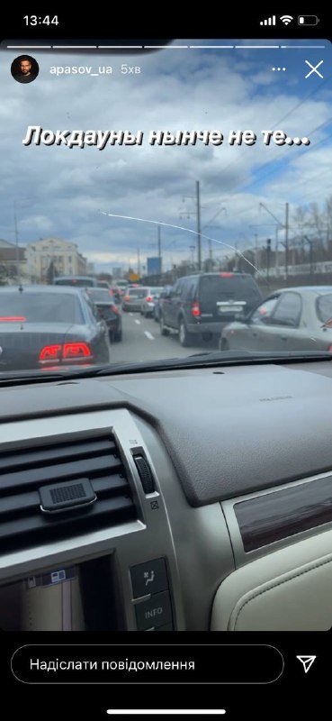 Киев продолжает стоять в пробках: фотографии дорог из разных уголков города 8