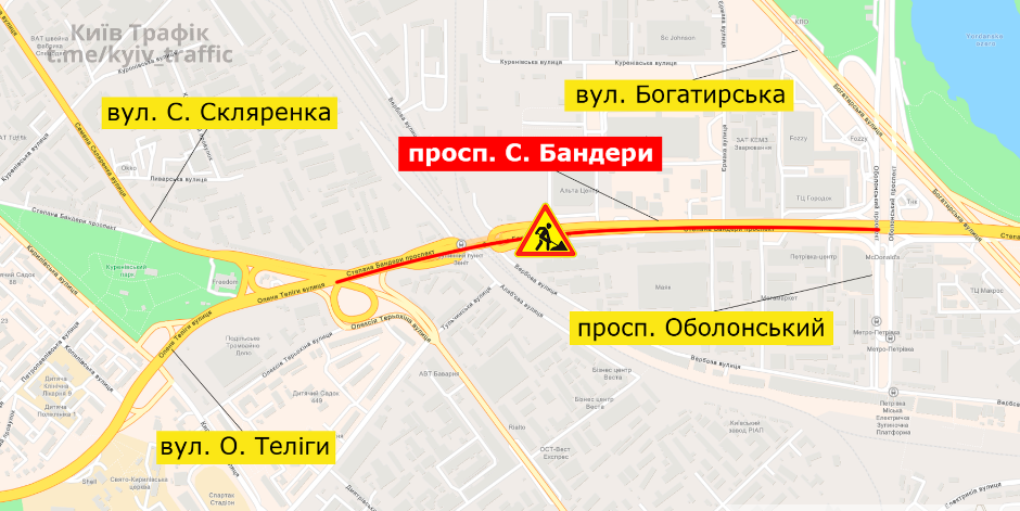 В Киеве перекроют одну полосу движения по проспекту Степана Бандеры 1