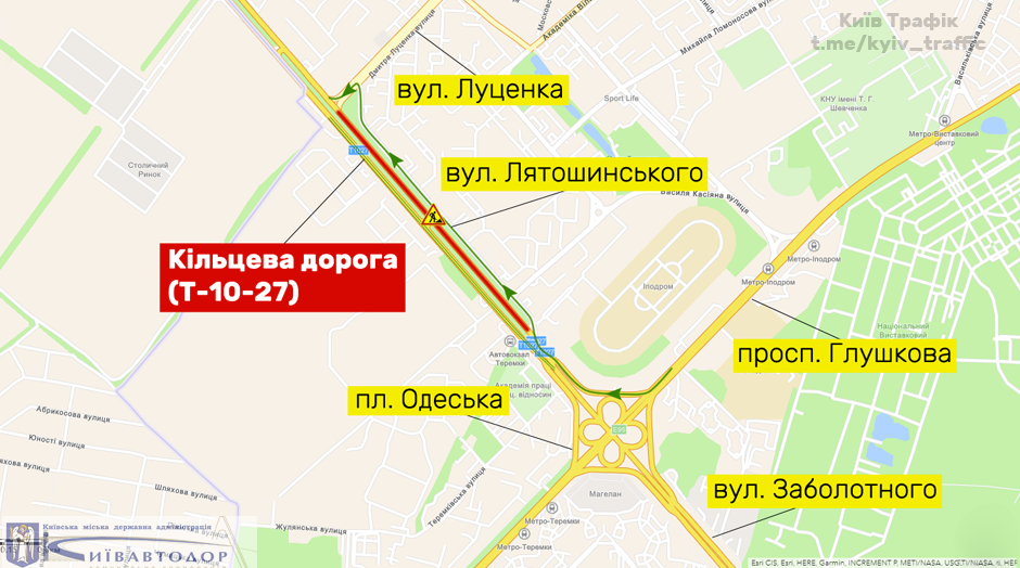 В Киеве на три месяца частично перекроют Кольцевую дорогу: схема 1