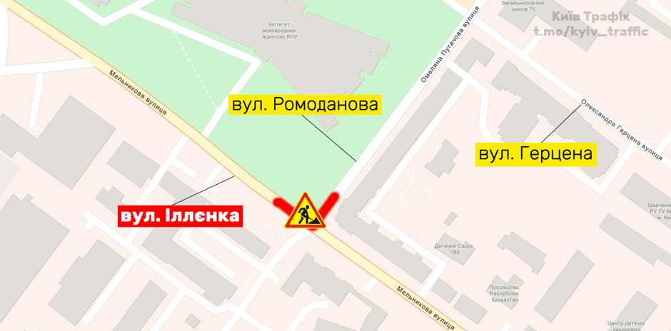 В Шевченковском районе Киева ограничат проезд на углу двух улиц: схема 1