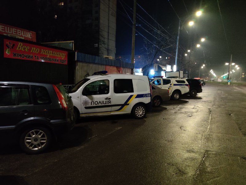 В Киеве на Лесном зарезали мужчину 3