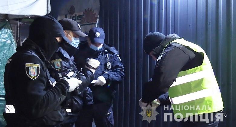 Убийство иностранца на Лесном в Киеве: подробности задержания 2