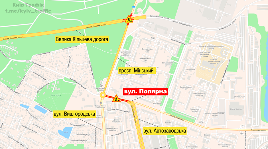 В Киеве перекроют проезд по одной из улиц в Оболонском районе: схема 1