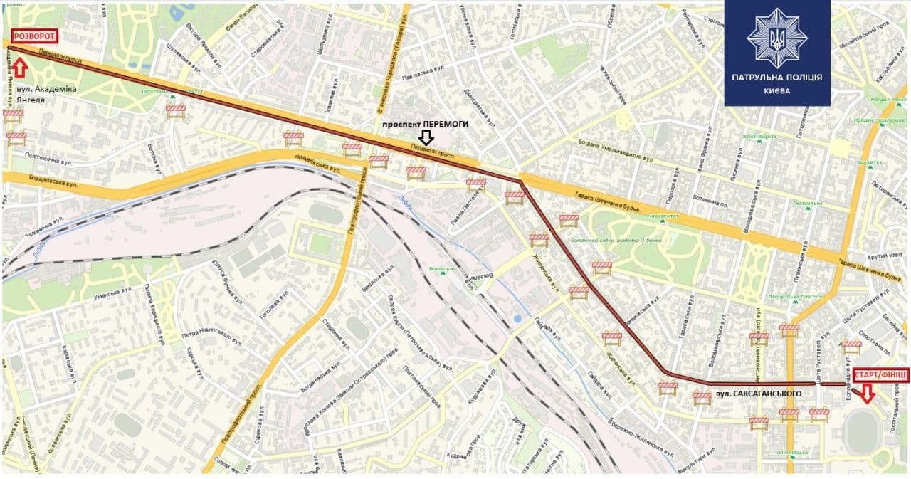 В Киеве перекрывают центр города: схема, куда лучше не ехать 1