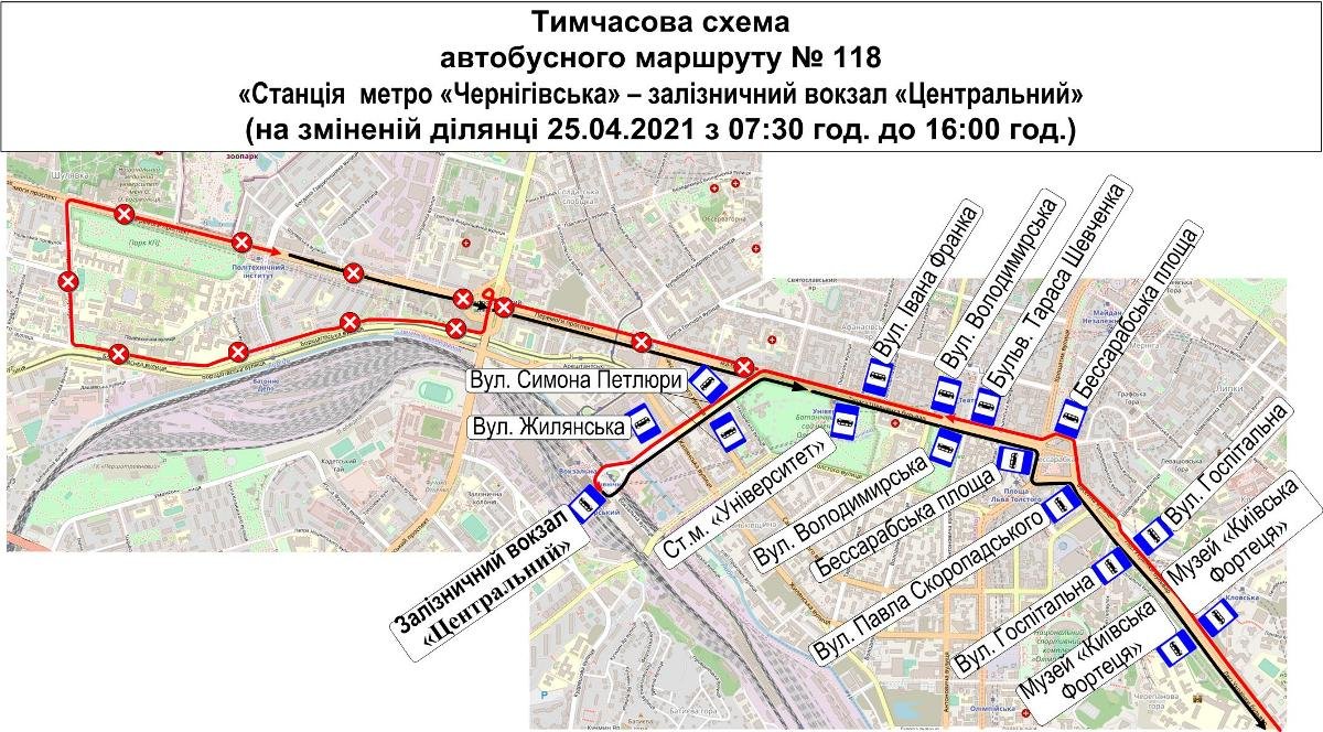 В Киеве перекрывают центр: как будет ездить общественный транспорт 11