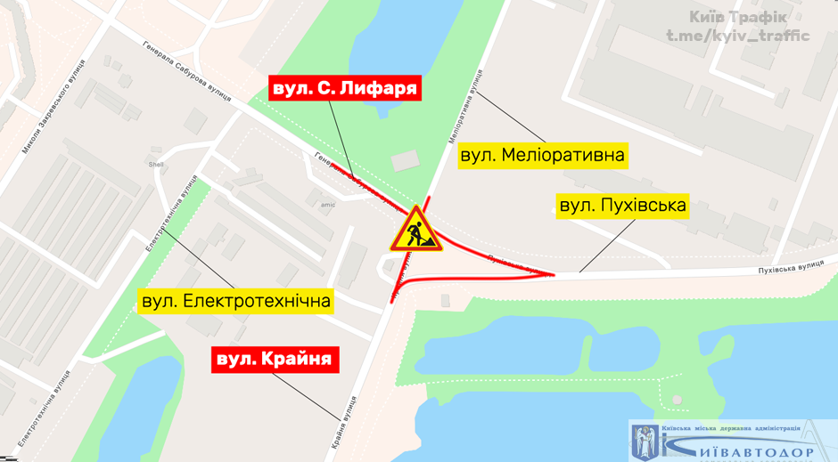 В Киеве на Троещине перекроют проезд по улице: схема 1