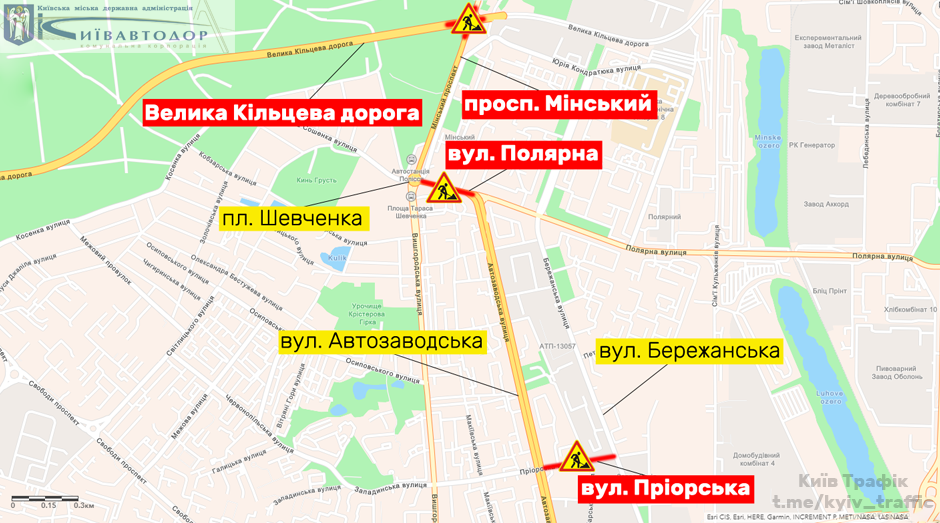 В Киеве на Приорке и Минском массиве перекроют дороги сразу на трех улицах: схема 1