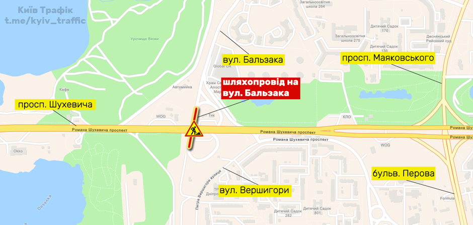 В Киеве продолжается ремонт дорог: где на месяц ограничат проезд на Троещине 1