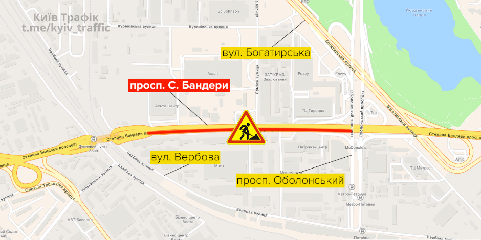 В Киеве снова перекроют проспект Степана Бандеры: даты и схема движения 1