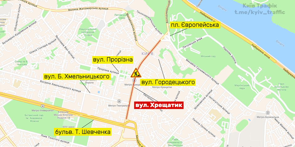 В Киеве продолжают ремонт Крещатика: схема и время перекрытия 1