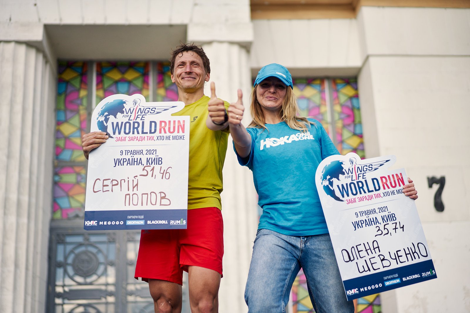 Рекордное количество человек приняли участие в Wings for Life World Run: как прошел забег в Киеве 2