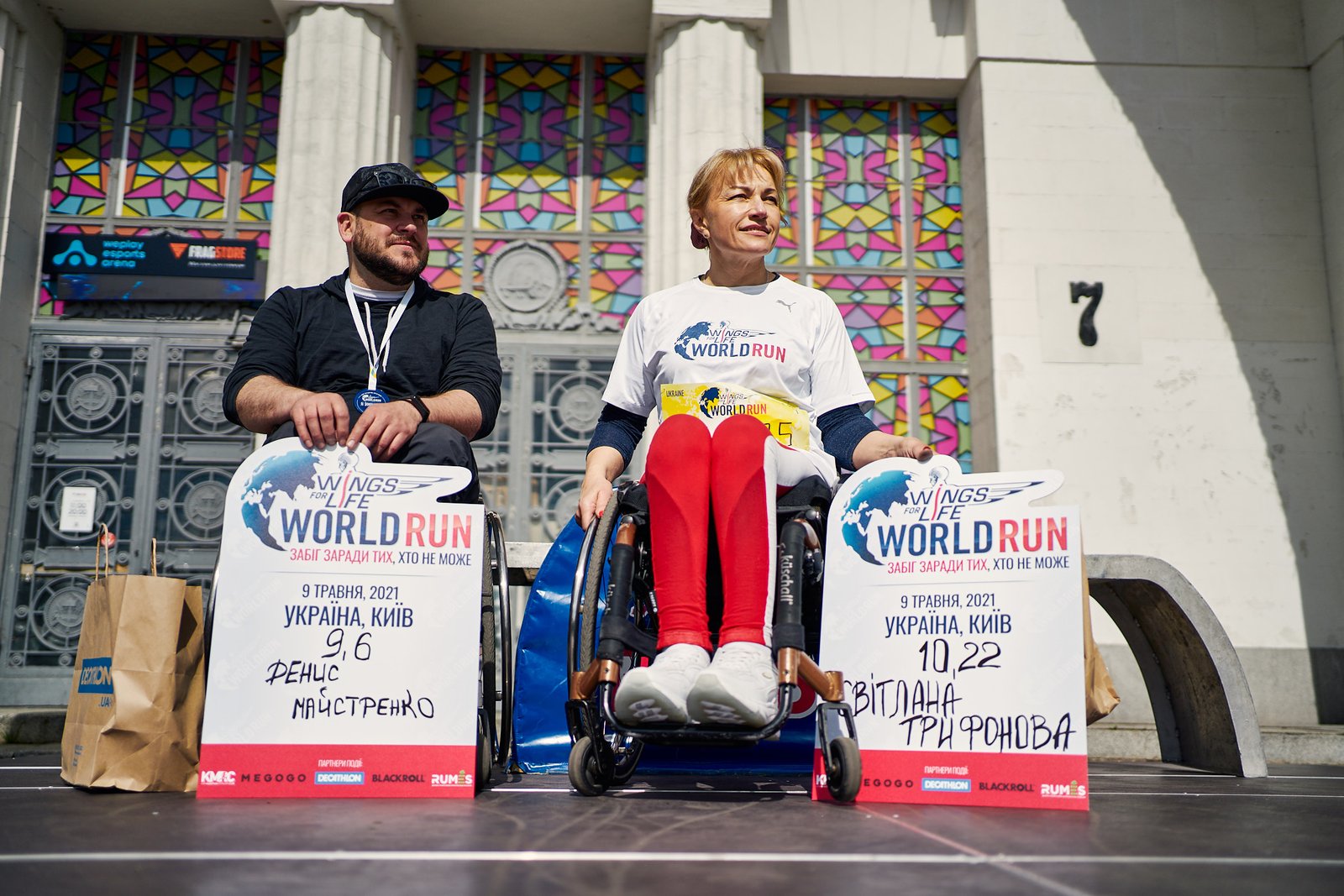 Рекордное количество человек приняли участие в Wings for Life World Run: как прошел забег в Киеве 3