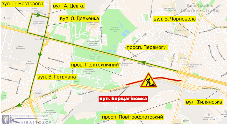 В Киеве на ремонт перекрывают улицу Борщаговскую: как объехать 1