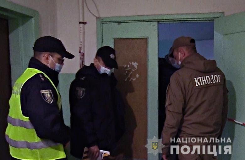 В Киеве мужчина убил и расчленил свою мать 3