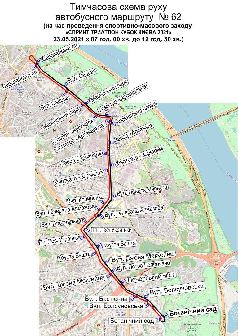 В Киеве на выходных меняют маршруты движения ряда автобусов: график и новые схемы 3