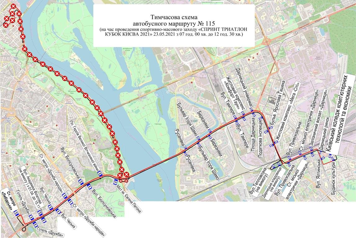 В Киеве на выходных меняют маршруты движения ряда автобусов: график и новые схемы 5
