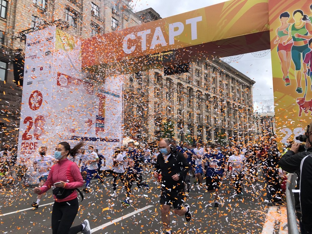 Как прошел 28-й благотворительный "Пробег под каштанами" в Киеве 2