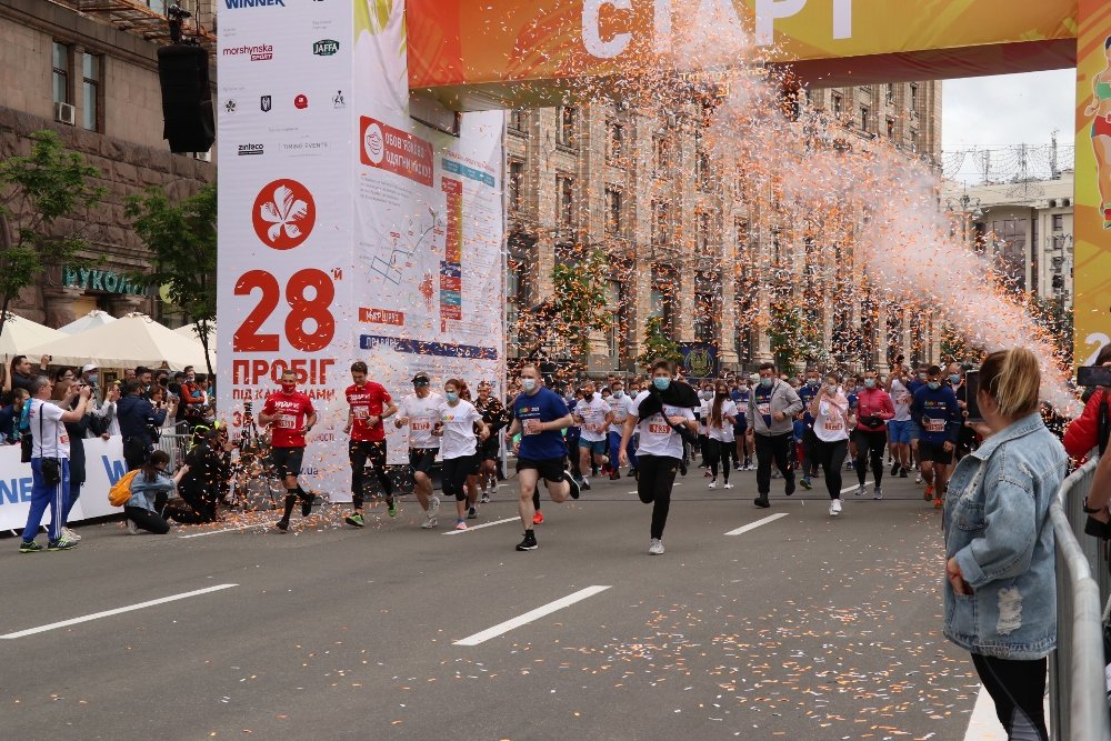 Как прошел 28-й благотворительный "Пробег под каштанами" в Киеве 3