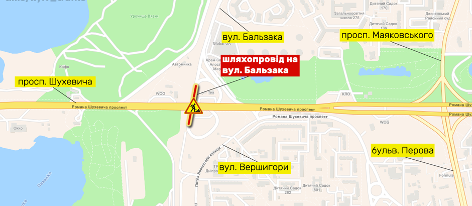 В Киеве на три недели частично перекрыли еще один путерпровод: схема 1