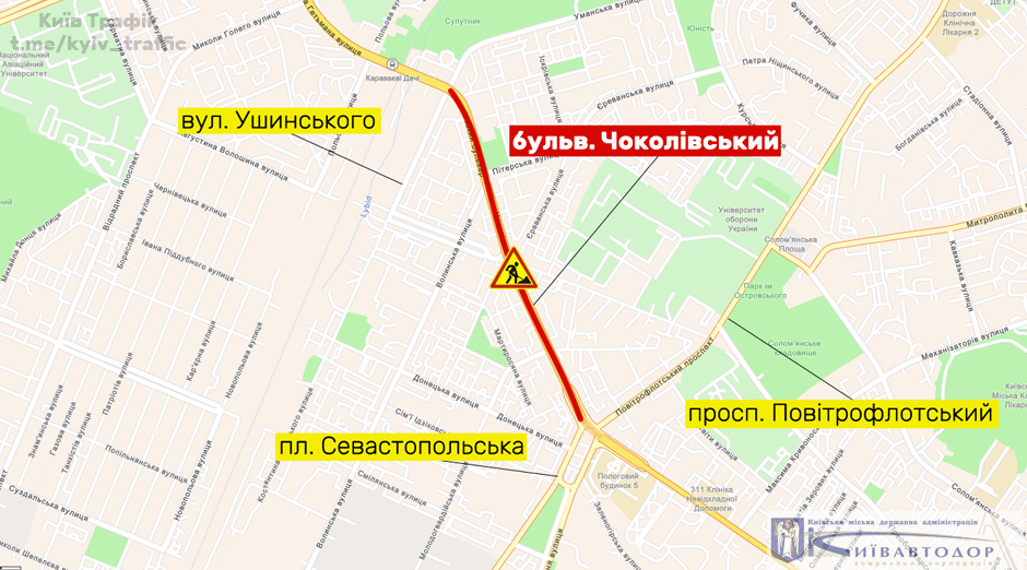 В Киеве на две недели ограничили проезд в Соломенском районе: схема 1