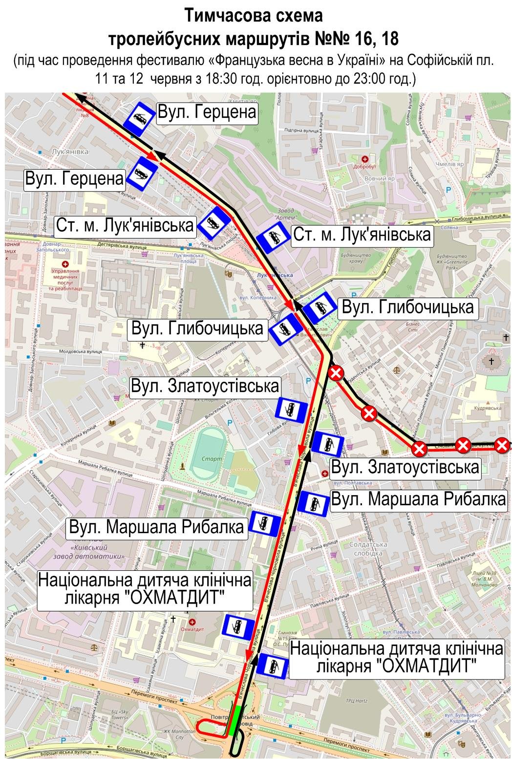 В Киеве на несколько ночей троллейбусы меняют маршрут движения: схема 2