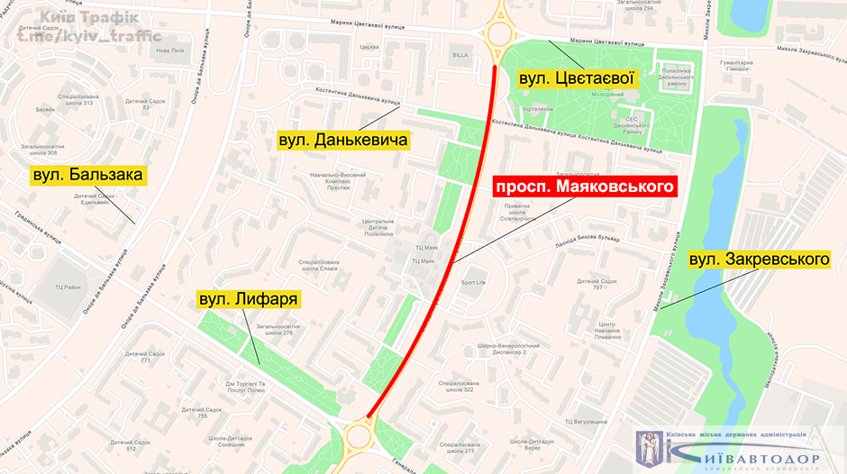 В Киеве почти на месяц ограничили проезд на Троещине: схема 1