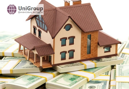 Где взять кредит под залог недвижимости в Киеве под низкий процент без справки о доходах в условиях карантина 1