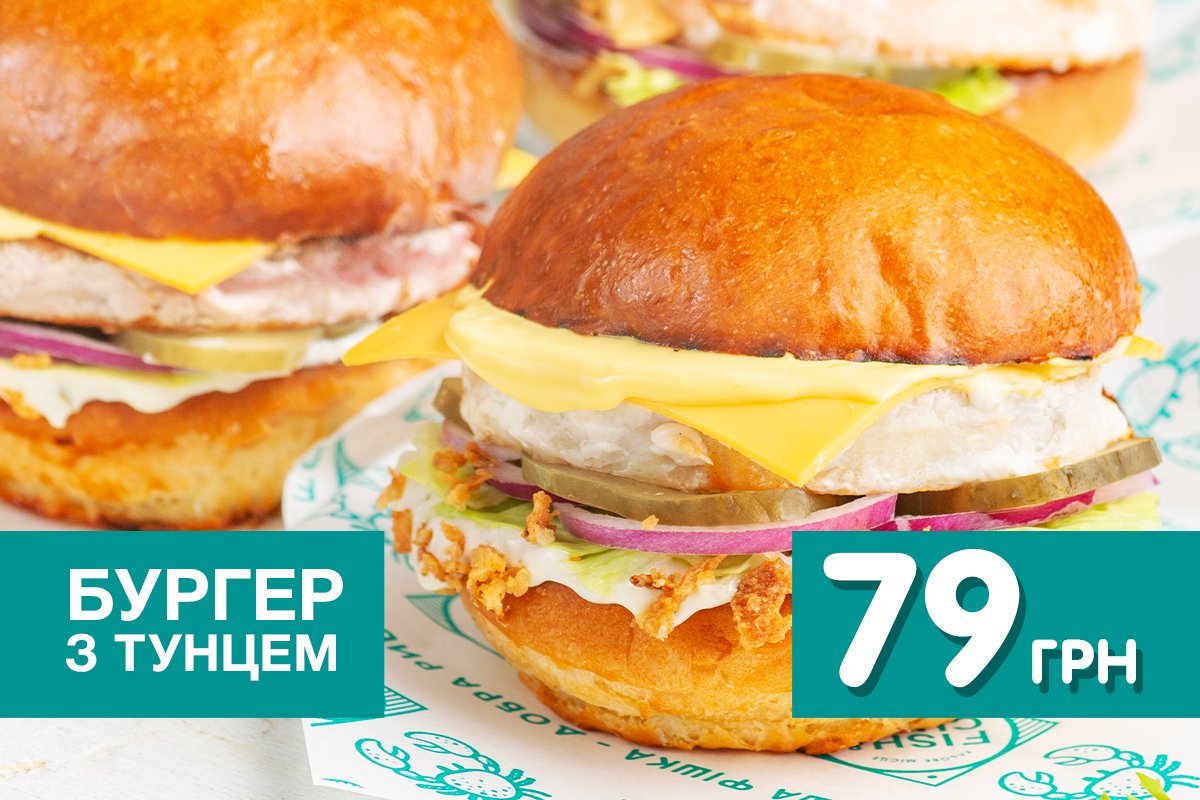 В центре Киева бесплатно будут кормить креветками и наливать игристое: на Крещатике открывается новое заведение 1