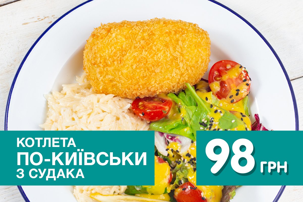 В центре Киева бесплатно будут кормить креветками и наливать игристое: на Крещатике открывается новое заведение 2