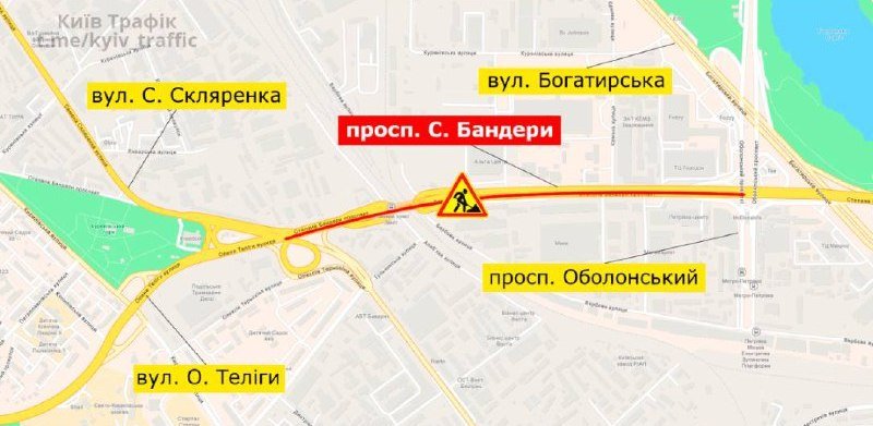 В Киеве снова частично перекрыли проспект Степана Бандеры: схема 1